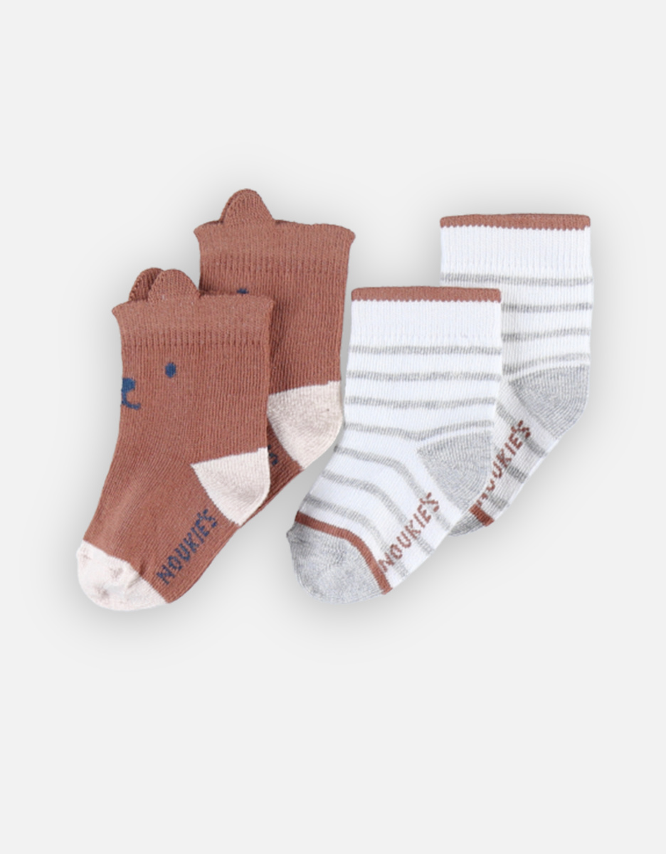 Pack of 2 pairs of socks, caramel/off-white