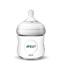 Set de 2 Biberons Natural 125ml avec tétine 0 mois +