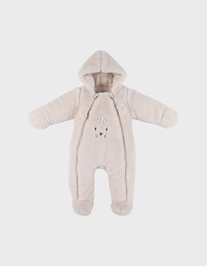 Beige Groloudoux® winterpakje
