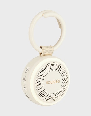 KYYA®, Portable Musical Night Light - Beige
