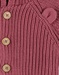 Knitted jacket, bordeaux red