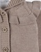 Vestje uit tricot beige
