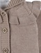 Knitted cardigan beige