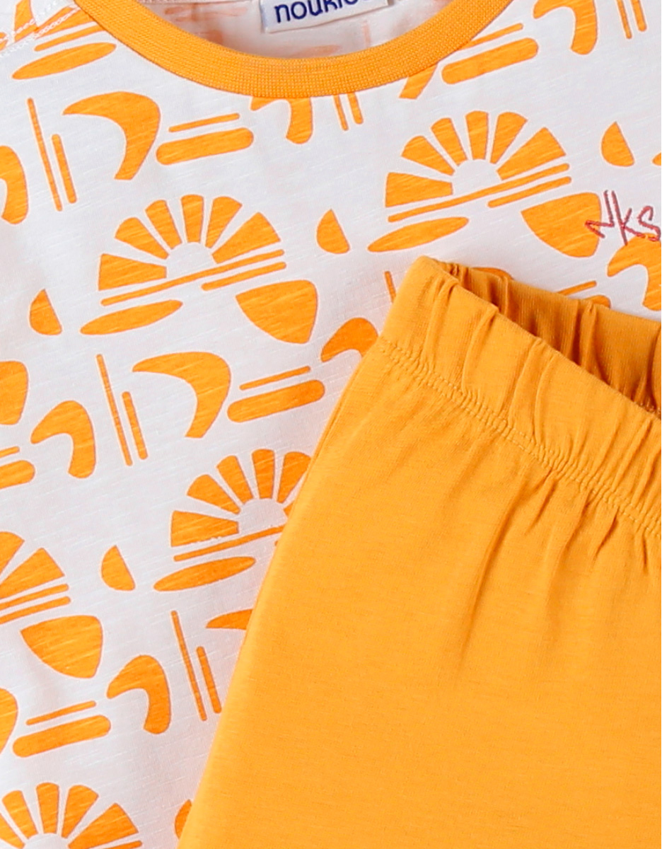 Jersey 2-piece pyjamas with sun print, yellow/off-white