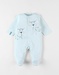 Pyjamas Savanna, Striped Jersey - Leopard