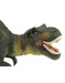 Figuurtje Tyrannosaurus Rex, super